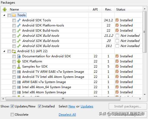 eclipse配置安卓开发环境sdk_用eclipse「建议收藏」_https://bianchenghao6.com/blog_Android_第14张