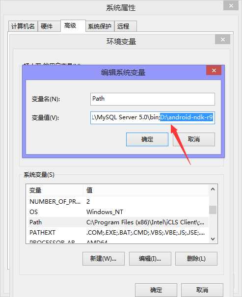 Android之NDK开发「终于解决」_https://bianchenghao6.com/blog_Android_第3张