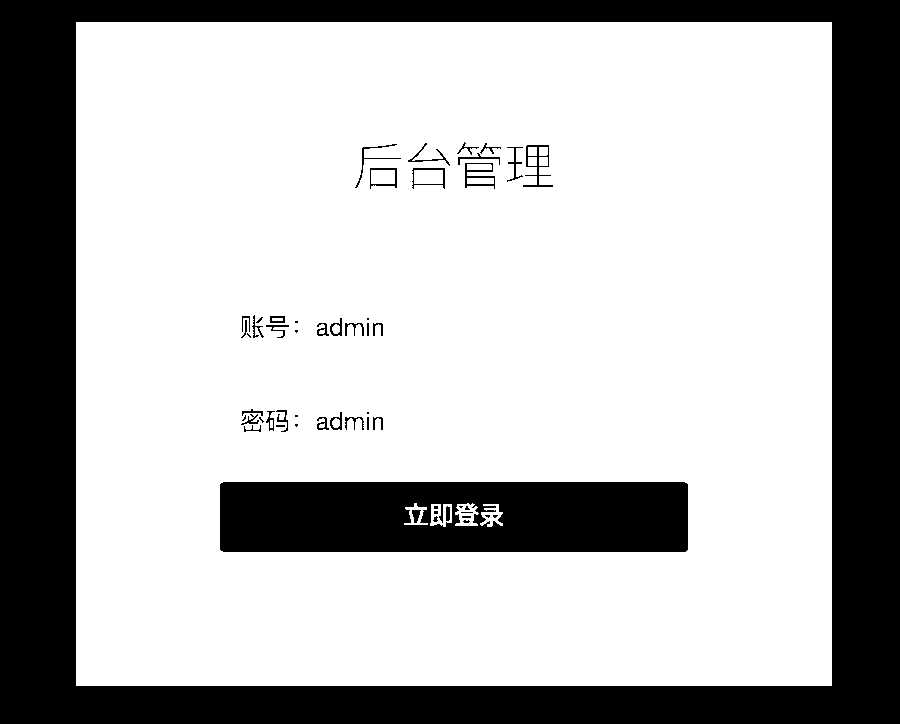 thinkphp5搭建网站_自己搭建安卓应用的服务器「建议收藏」_https://bianchenghao6.com/blog_Php_第3张