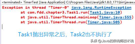 java定时器表达式_JAVA定时器_https://bianchenghao6.com/blog_Java_第18张