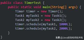 java定时器表达式_JAVA定时器_https://bianchenghao6.com/blog_Java_第17张