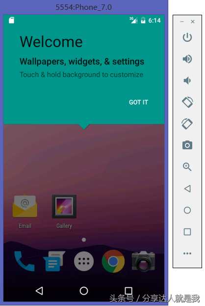 搞定Android模拟器，开启甜蜜之旅[亲测有效]_https://bianchenghao6.com/blog_Android_第15张