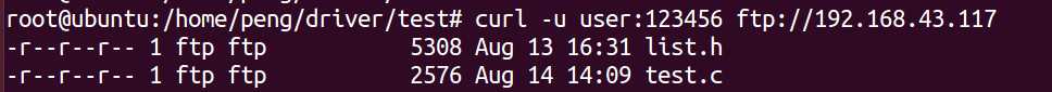 利用Linux命令cURL实现文件定时上传到ftp服务器的小程序，实用[亲测有效]