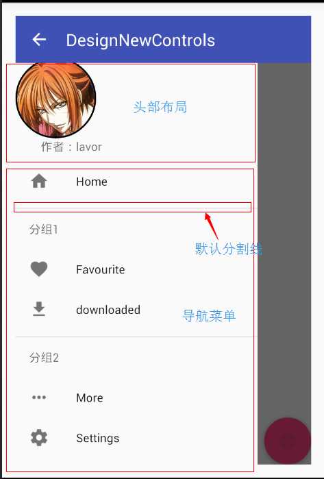 ​Android Design新控件「建议收藏」_https://bianchenghao6.com/blog_Android_第3张