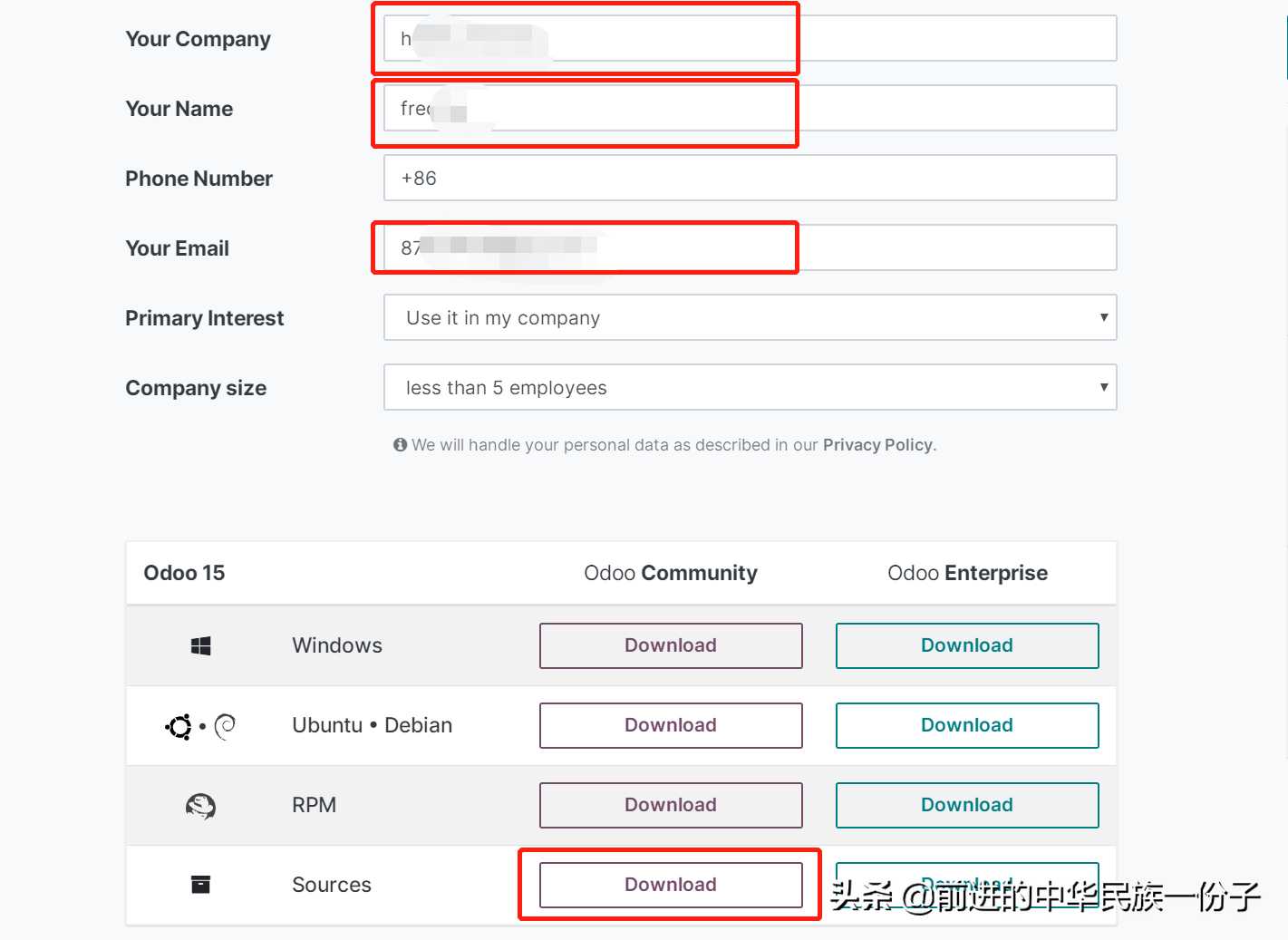 Centos8安装Odoo15及连接Postgressql数据库并启动程序[通俗易懂]