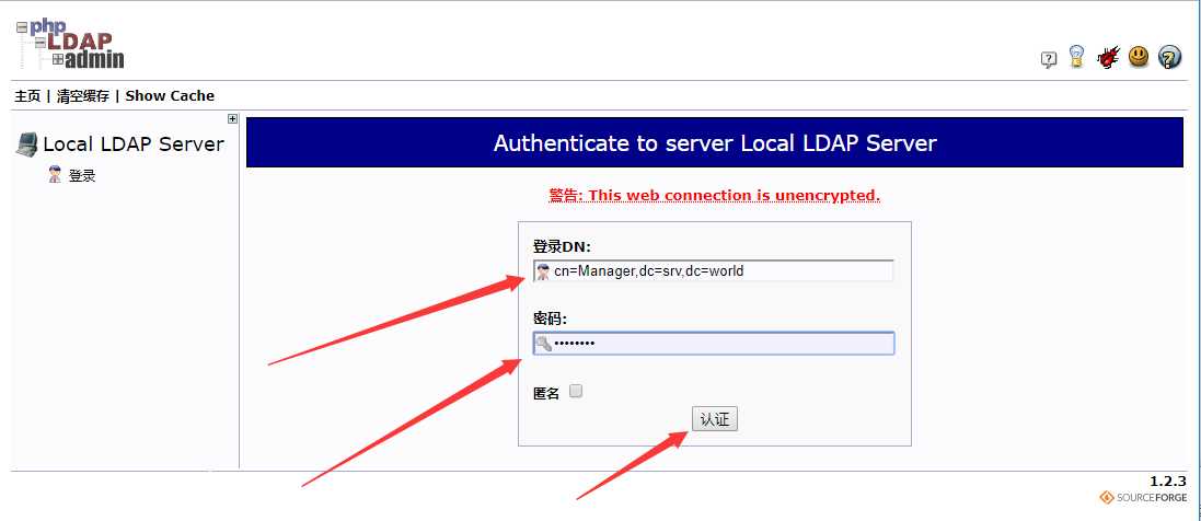 Linux系统下安装配置-OpenLDAP-phpLDAPadmin「终于解决」_https://bianchenghao6.com/blog_Php_第18张