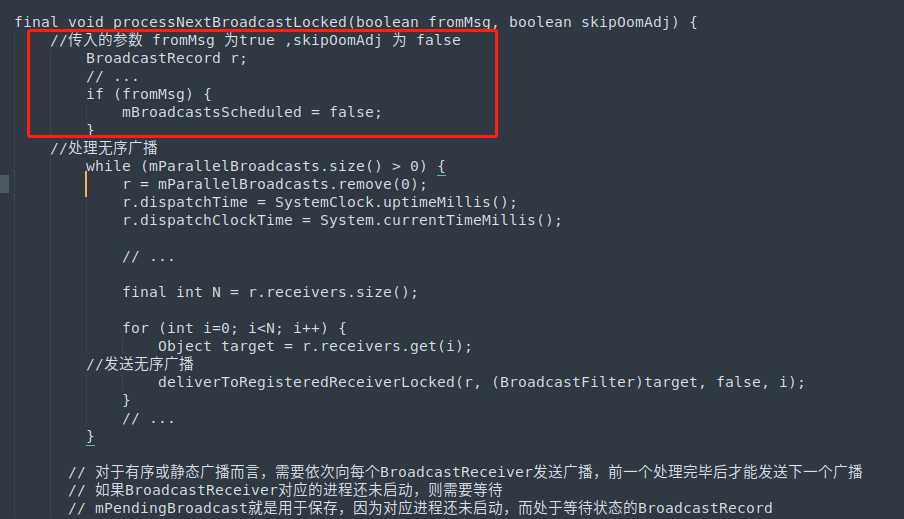 Android 四大组件之一：BroadCastReceiver动态注册广播流程「建议收藏」_https://bianchenghao6.com/blog_Android_第21张