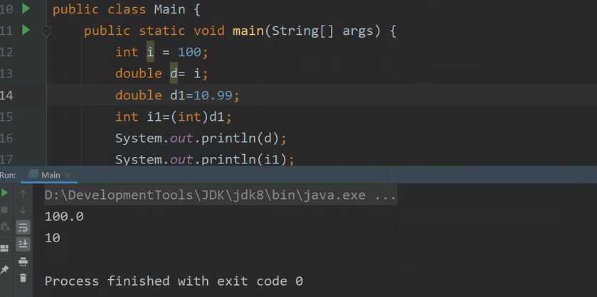 学了一天java，我总结了这些知识点「建议收藏」_https://bianchenghao6.com/blog_Java_第3张