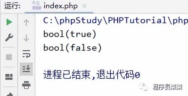 「PHP8入门指南」字符串与数组详解[亲测有效]_https://bianchenghao6.com/blog_Php_第19张