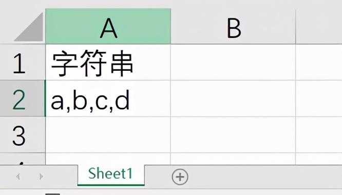 函数探讨：将字符串转为内存数组「终于解决」_https://bianchenghao6.com/blog_编程文档_第2张