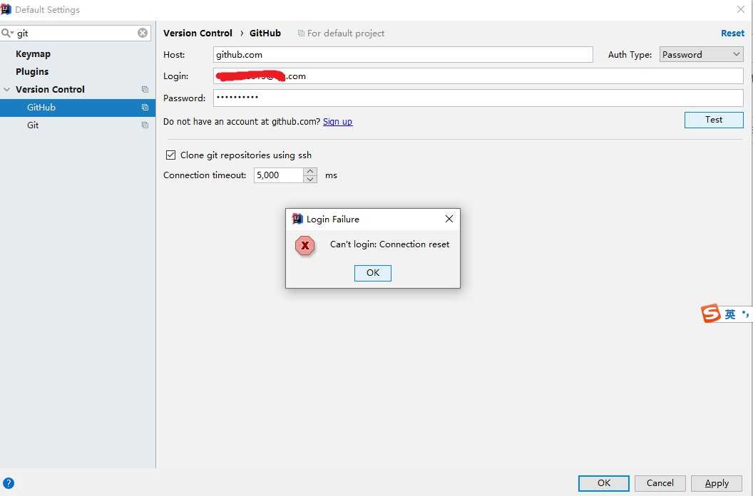 idea登录github报错 Can