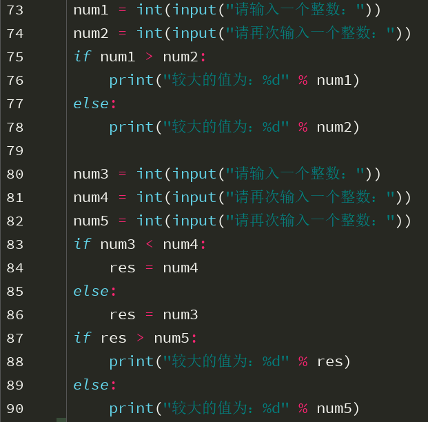 python3笔记四：if语句_https://bianchenghao6.com/blog_Python_第9张