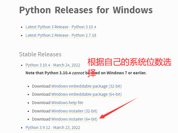 python环境升级_python如何更新版本_https://bianchenghao6.com/blog_Python_第3张