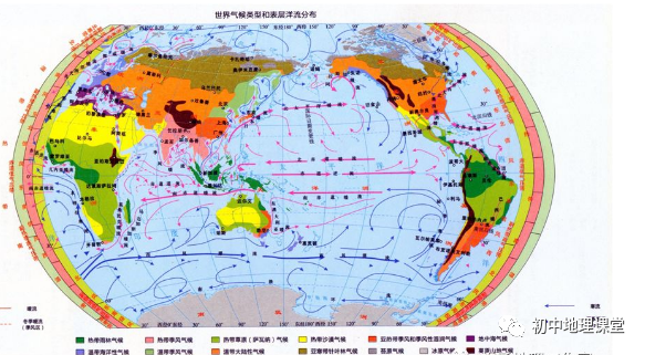 气候维度分布_世界地图气候类型分布图_https://bianchenghao6.com/blog__第4张