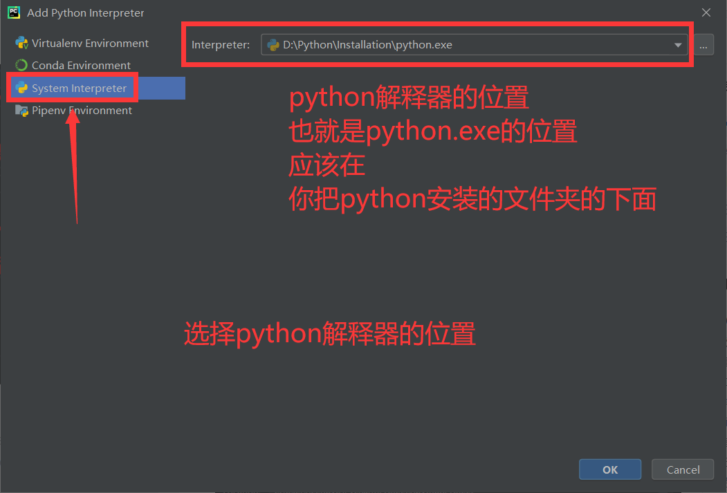 pycharm配置python环境错误怎办_python安装xlrd_https://bianchenghao6.com/blog_Python_第26张