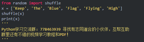 数据库常见面试题及答案_数据库相关面试题_https://bianchenghao6.com/blog_Python_第3张