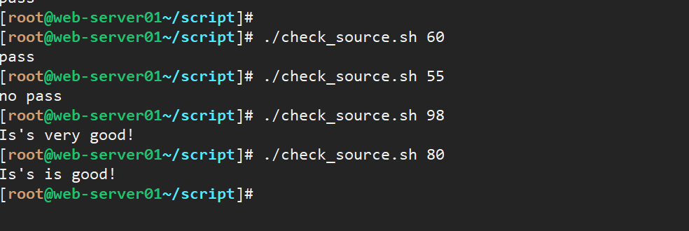 linux简单的shell编程_简单的shell脚本代码「建议收藏」_https://bianchenghao6.com/blog__第6张