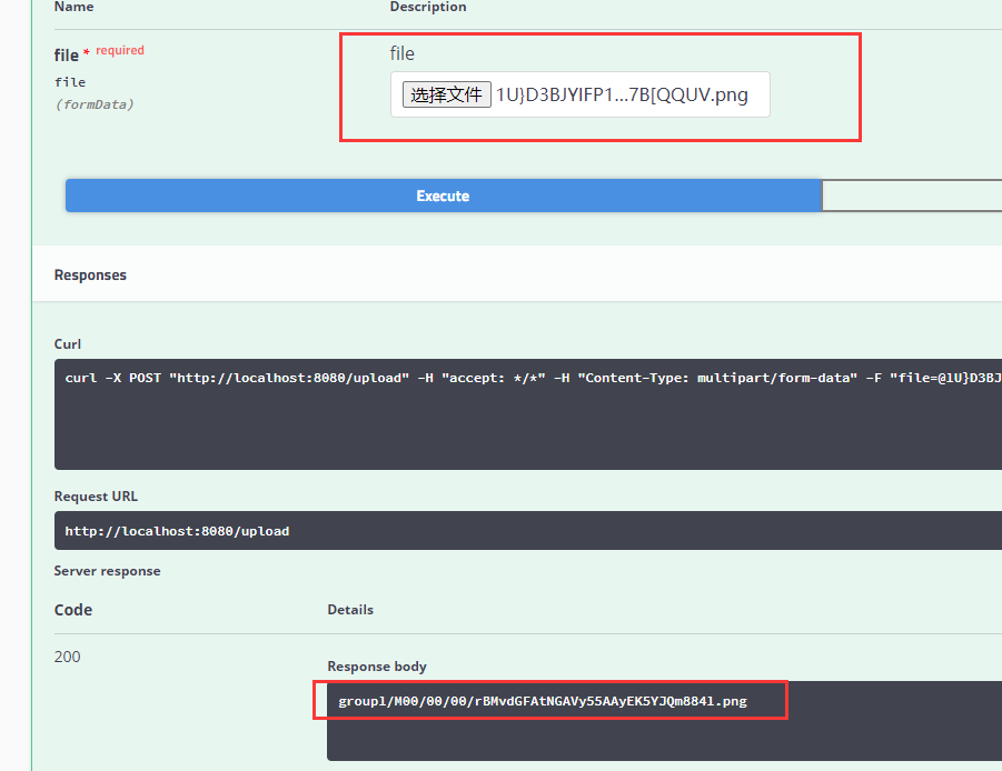 docker部署fastapi_fastdfs上传文件_https://bianchenghao6.com/blog__第3张