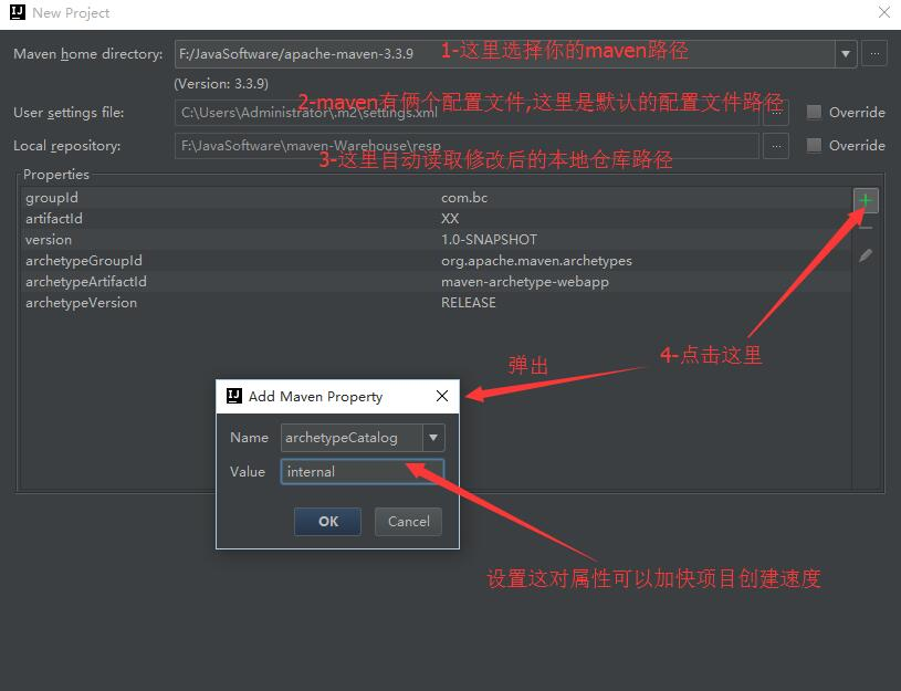 idea配置maven,setting配置_Maven仓库_https://bianchenghao6.com/blog_idea_第13张