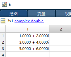 归纳总结MATLAB中与矩阵运算有关的算术运算符(加、减、乘、除、点乘、点除、乘方、转置等)_https://bianchenghao6.com/blog__第33张