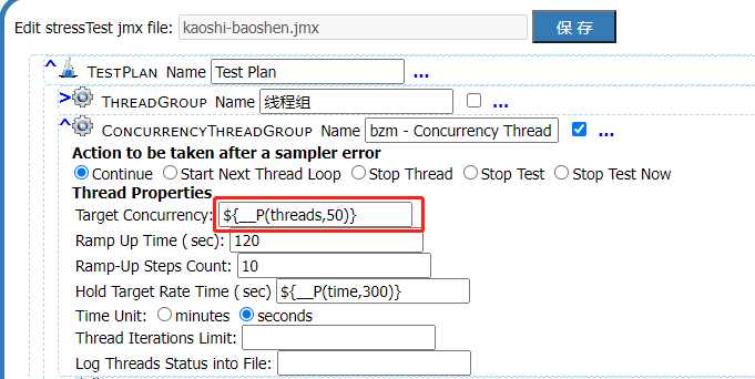 jmeter压测方案_linux压力测试软件_https://bianchenghao6.com/blog__第19张