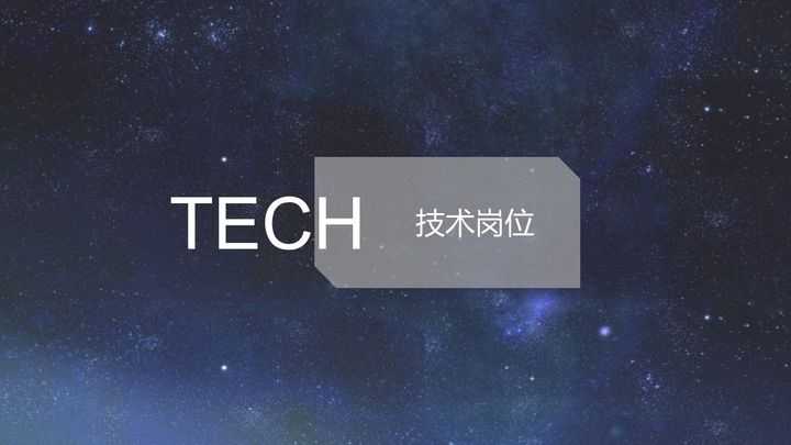 可以爬取的网站_爬虫如何抓取网页数据_https://bianchenghao6.com/blog__第86张