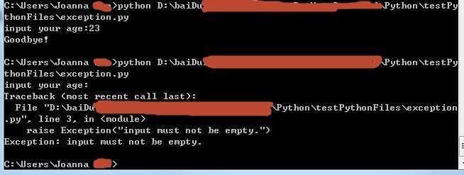 python 3.3 try..catch 小例_https://bianchenghao6.com/blog_Python_第2张