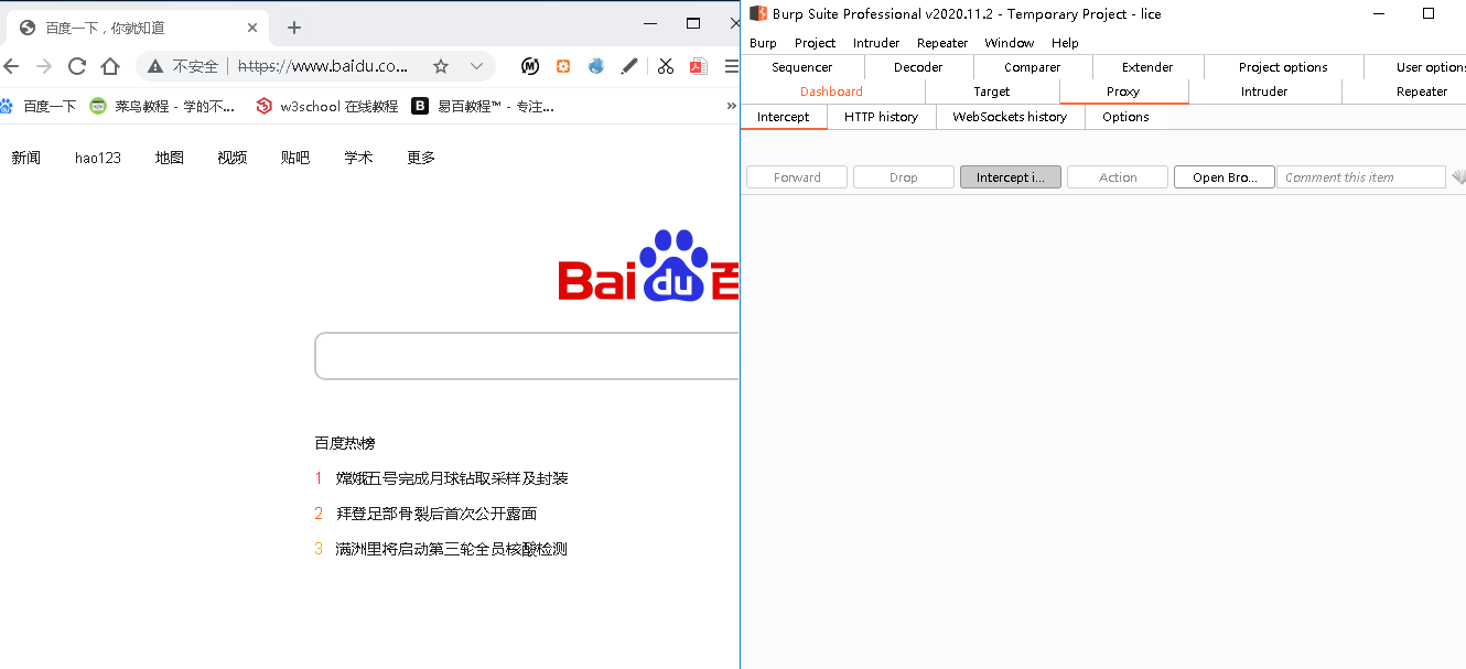 渗透测试工具之：BurpSuite_https://bianchenghao6.com/blog__第50张