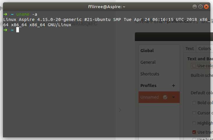 ubuntu系统美化_Ubuntu16怎么美化桌面_https://bianchenghao6.com/blog__第9张