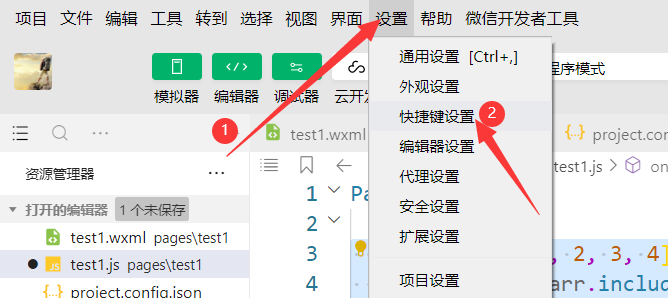 最新最全的云开发入门教程，微信小程序云开发，云函数，云数据库学习，微信小程序云开发扩展功能学习_https://bianchenghao6.com/blog_小程序_第64张