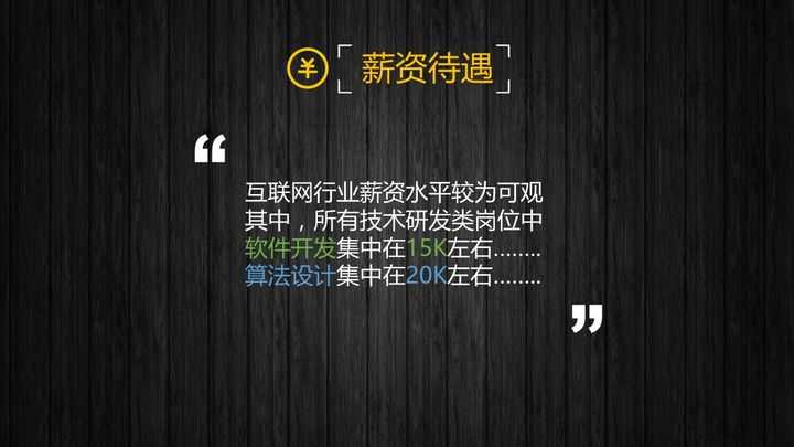 可以爬取的网站_爬虫如何抓取网页数据_https://bianchenghao6.com/blog__第92张