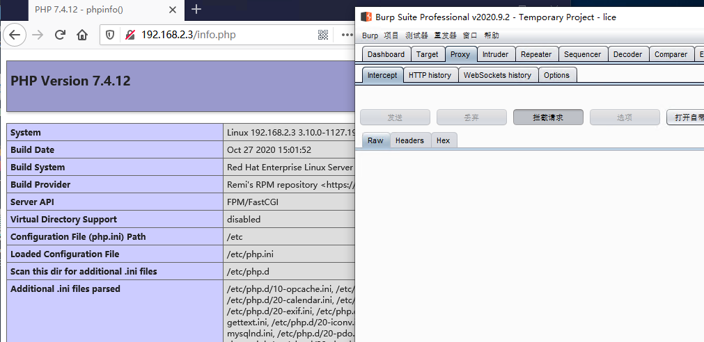 渗透测试工具之：BurpSuite_https://bianchenghao6.com/blog__第23张