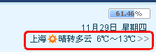 股市看盘基本知识_股市看盘基本知识[通俗易懂]_https://bianchenghao6.com/blog__第7张