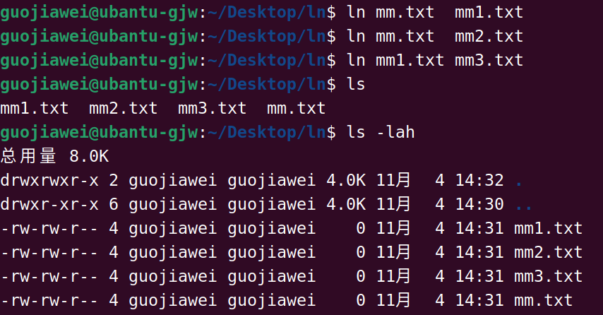 硬链接，软链接，link,rename,symlink,opendir和readdir