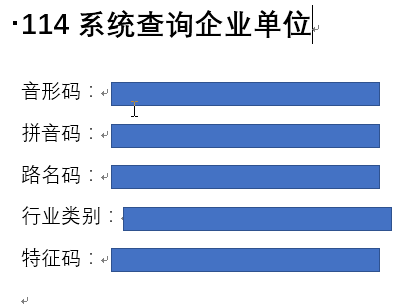 正交表_常用正交表大全_https://bianchenghao6.com/blog__第8张