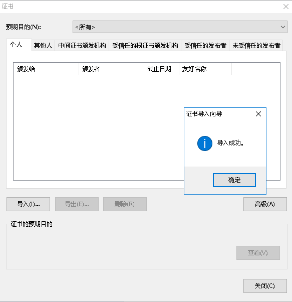 渗透测试工具之：BurpSuite_https://bianchenghao6.com/blog__第48张