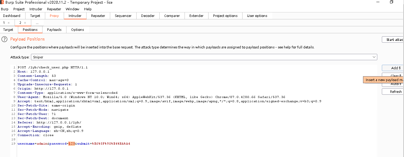 渗透测试工具之：BurpSuite_https://bianchenghao6.com/blog__第35张