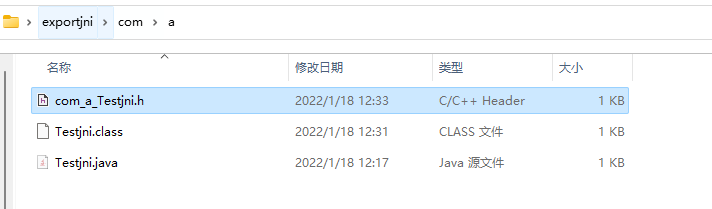 java生成jni头文件_java生成excel_https://bianchenghao6.com/blog_Java_第3张