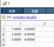 归纳总结MATLAB中与矩阵运算有关的算术运算符(加、减、乘、除、点乘、点除、乘方、转置等)_https://bianchenghao6.com/blog__第34张