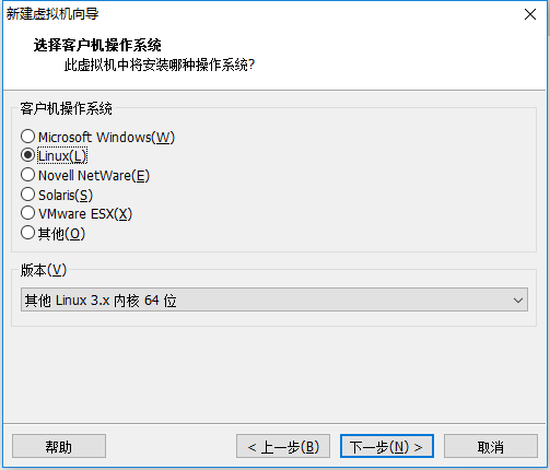 Archlinux 安装教程 - 附详细图文（一）_https://bianchenghao6.com/blog__第4张