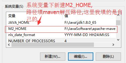 idea配置maven,setting配置_Maven仓库_https://bianchenghao6.com/blog_idea_第7张