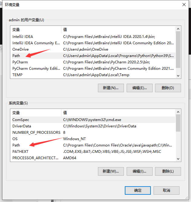 python环境升级_python如何更新版本_https://bianchenghao6.com/blog_Python_第13张