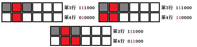 最全动态规划总结_https://bianchenghao6.com/blog__第18张