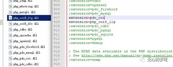 iis搭建php环境_iis能搭建php网站吗_https://bianchenghao6.com/blog_Php_第18张