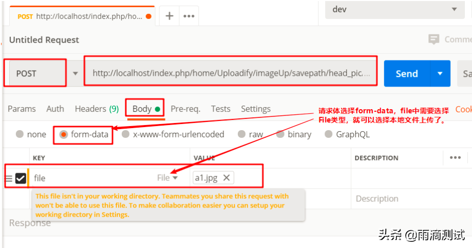 postman详细教程_postman替代工具_https://bianchenghao6.com/blog__第9张