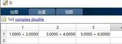 归纳总结MATLAB中与矩阵运算有关的算术运算符(加、减、乘、除、点乘、点除、乘方、转置等)_https://bianchenghao6.com/blog__第32张