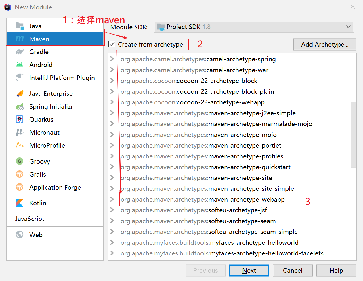 idea如何搭建spring boot_搭建框架_https://bianchenghao6.com/blog_idea_第2张