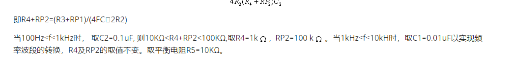 简易信号发生器设计_https://bianchenghao6.com/blog__第27张