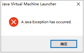 eclipsejvmdll错误_eclipse导入java项目报错_https://bianchenghao6.com/blog_Java_第2张