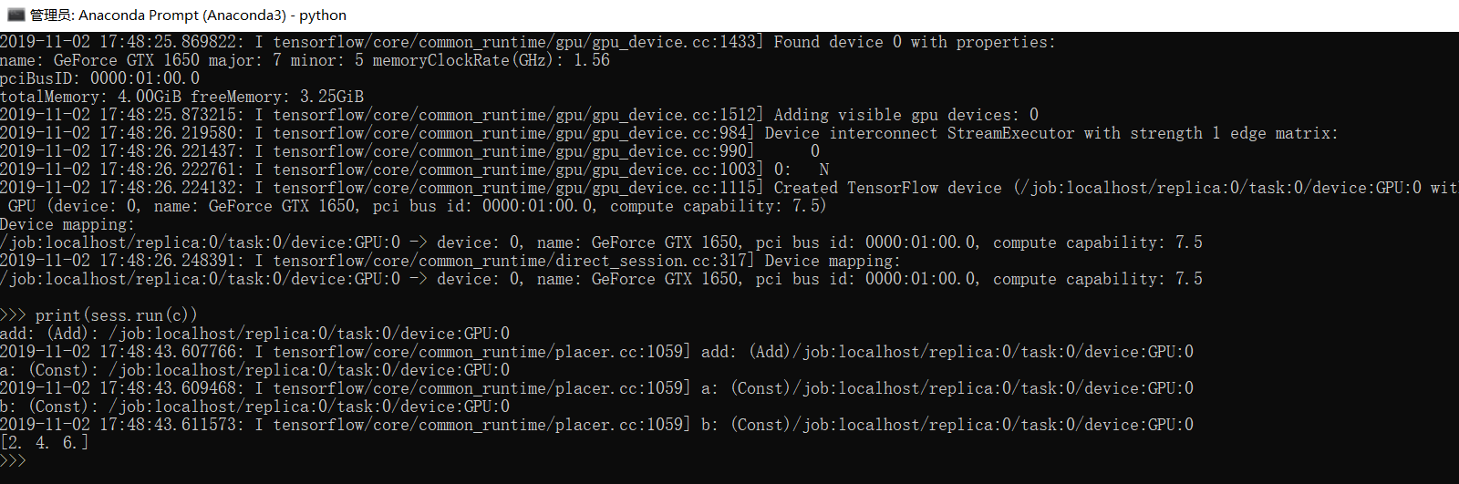 tensorflow和tensorflow-gpu区别_tensorflow检测不到gpu_https://bianchenghao6.com/blog__第3张